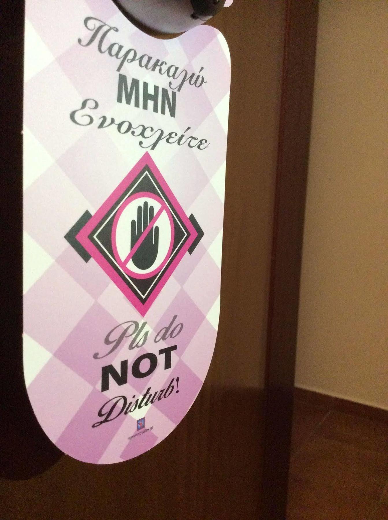Hotel Morfeas プラタモナス エクステリア 写真